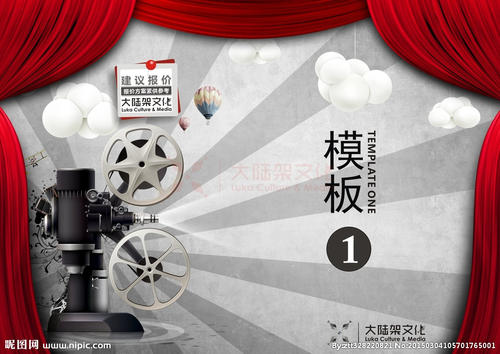 日本会津大学文凭毕业证假的多少钱